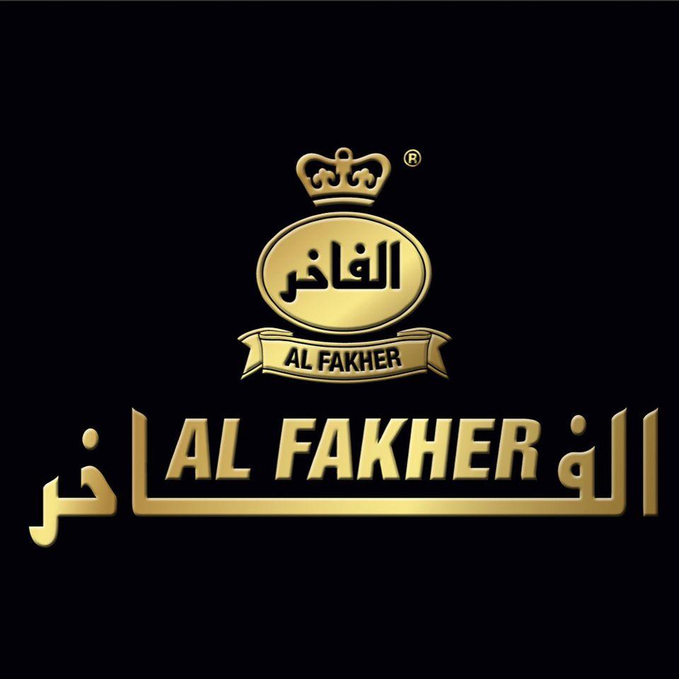 TABACO AL FAKHER - Monkey Shisha's